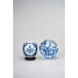 A CHINESE BLUE AND WHITE ‘PHOENIX AND PEONY’ DISH AND A ‘HUNDRED ANTIQUES’ VASE KANGXI 1662-1722 The
