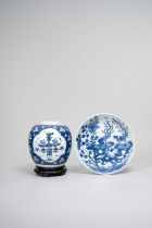 A CHINESE BLUE AND WHITE ‘PHOENIX AND PEONY’ DISH AND A ‘HUNDRED ANTIQUES’ VASE KANGXI 1662-1722 The