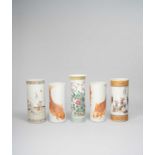 NO RESERVE A PAIR OF CHINESE CYLINDRICAL ‘CARP’ VASES AND THREE FAMILLE ROSE VASES LATE QING