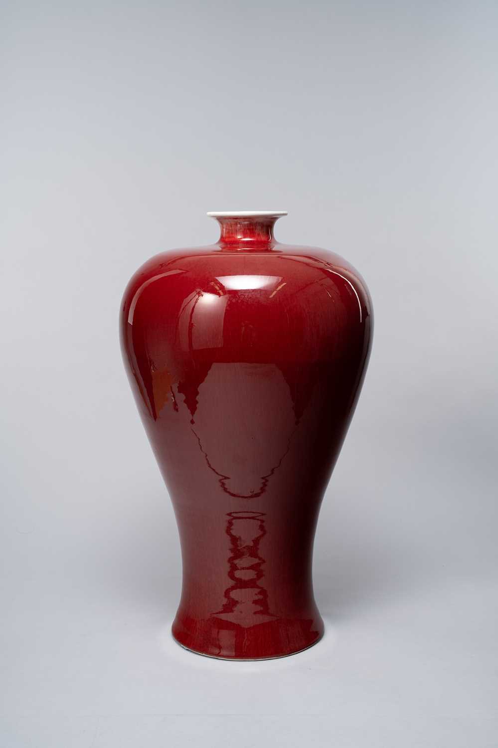 NO RESERVE A MASSIVE CHINESE FLAMBE-GLAZED MEIPING 20TH CENTURY Boldly modelled with the glaze