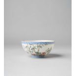 A CHINESE FAMILLE ROSE EGGSHELL PORCELAIN BOWL REPUBLIC PERIOD The rounded sides rising from a short