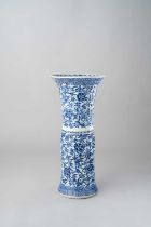 NO RESERVE A CHINESE BLUE AND WHITE MOULDED GU-SHAPED VASE KANGXI 1662-1722 The fluted sides