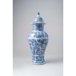 A LARGE CHINESE BLUE AND WHITE BALUSTER VASE AND COVER KANGXI 1662-1722 Moulded with flutes, all