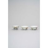 NO RESERVE A PAIR OF CHINESE ENAMELLED ‘FLOWERS’ BOWLS AND A FAMILLE ROSE BOWL 20TH CENTURY The