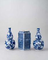 NO RESERVE A PAIR OF CHINESE BLUE AND WHITE DOUBLE-GOURD VASES AND A LOZENGE-SHAPED VASE LATE QING