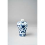 A SMALL CHINESE BLUE AND WHITE MEIPING 18TH CENTURY Decorated with trailing lotus to the body