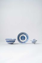 NO RESERVE THREE CHINESE BLUE AND WHITE SOFT PASTE ITEMS 18TH CENTURY Comprising: a bowl and stand