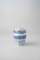A CHINESE BLUE AND WHITE OVOID VASE KANGXI 1662-1722 Decorated with bands of formal scrolls