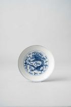 A CHINESE BLUE AND WHITE 'DRAGON' DISH SIX-CHARACTER GUANGXU MARK AND OF THE PERIOD 1875-1908