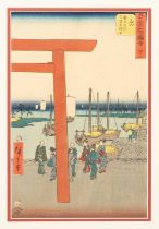 UTAGAWA HIROSHIGE (1797-1858) MIYA: ATSUTA NO EKI SHICHIRI NO WATASHIGUCHI (MIYA: ATSUTA TERMINAL OF