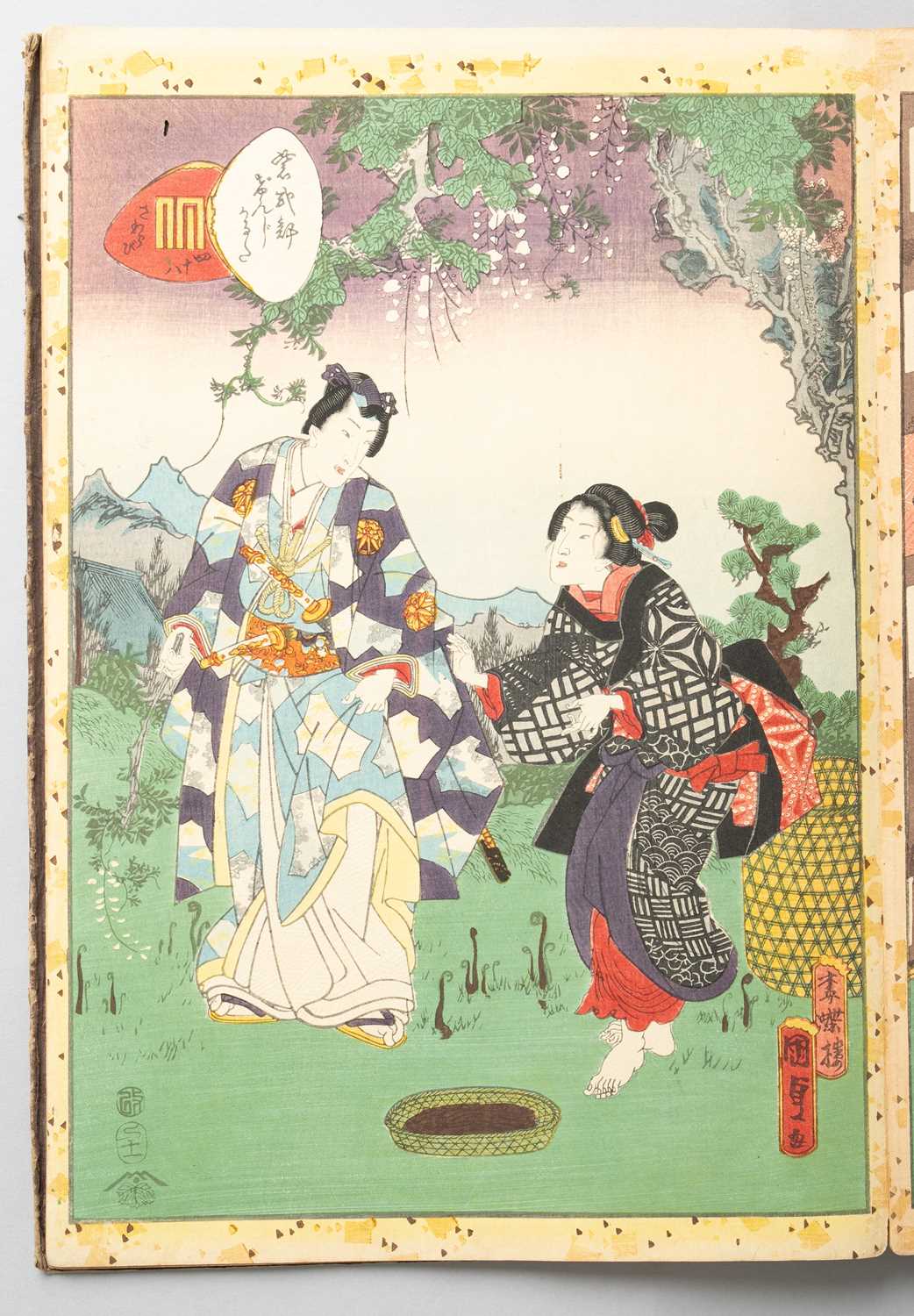 KUNISADA II UTAGAWA (1823-80) MURASAKI SHIKIBU GENJI KARUTA (MURASAKI SHIKIBU'S GENJI CARDS) EDO - Image 5 of 57