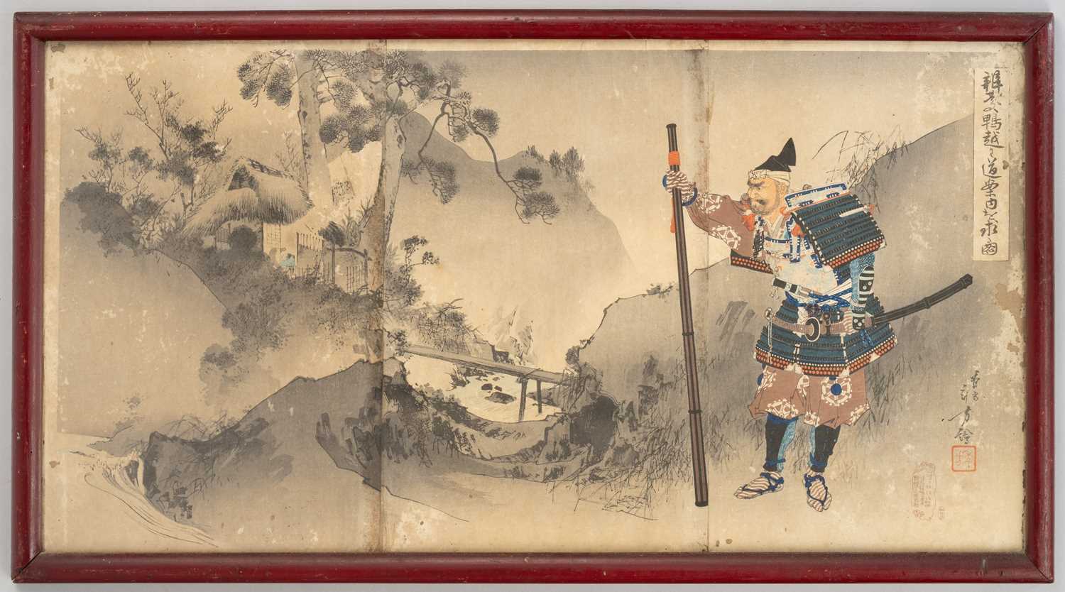 NO RESERVE YOSHU / TOYOHARA CHIKANOBU (1838-1912) UTAGAWA KUNISADA I / TOYOKUNI III (1786-1865) - Image 11 of 13