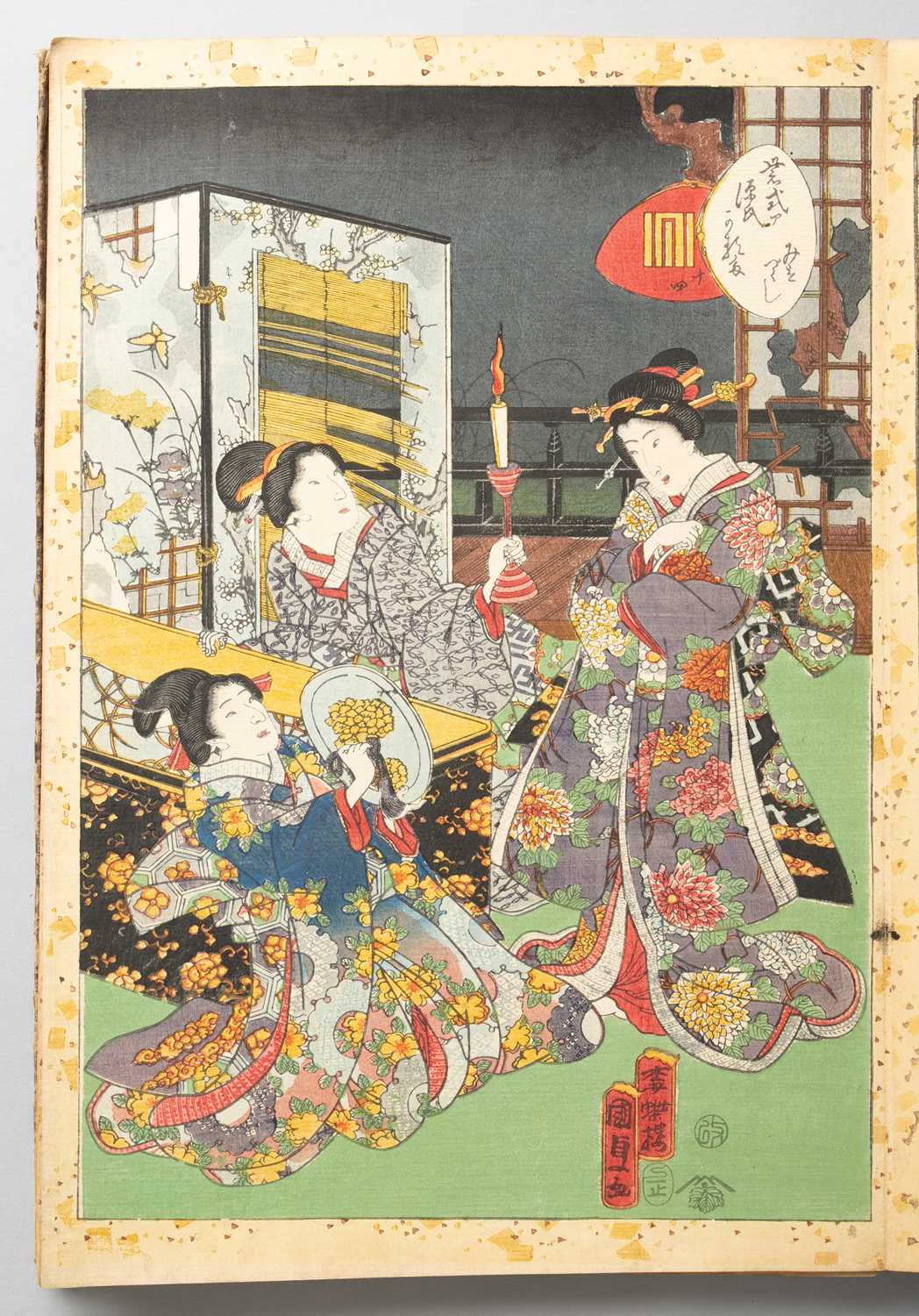 KUNISADA II UTAGAWA (1823-80) MURASAKI SHIKIBU GENJI KARUTA (MURASAKI SHIKIBU'S GENJI CARDS) EDO - Image 27 of 57