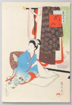 MIYAGAWA SHUNTEI (1873-1914) BIJIN-GA (PORTRAITS OF BEAUTIES) MEIJI ERA, 19TH CENTURY Two Japanese