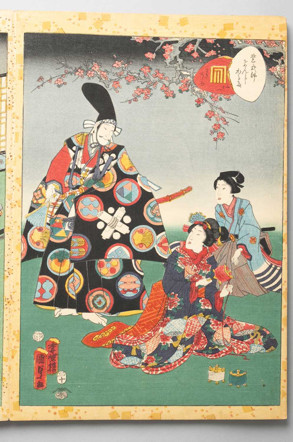 KUNISADA II UTAGAWA (1823-80) MURASAKI SHIKIBU GENJI KARUTA (MURASAKI SHIKIBU'S GENJI CARDS) EDO - Image 53 of 57