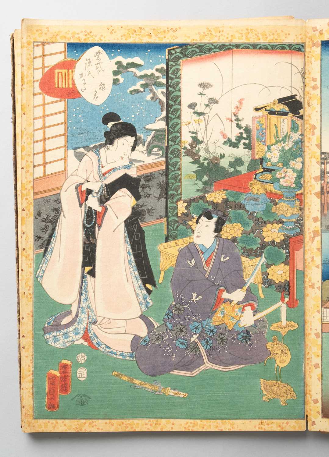 KUNISADA II UTAGAWA (1823-80) MURASAKI SHIKIBU GENJI KARUTA (MURASAKI SHIKIBU'S GENJI CARDS) EDO - Image 8 of 57