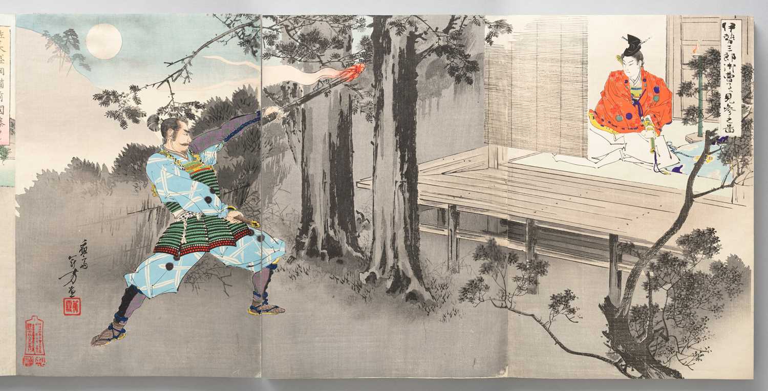 TSUKIOKA YOSHITOSHI (1839-92) OGATA GEKKO (1859-1920) MIZUNO TOSHIKATA (1866-1908) MIGITA - Bild 18 aus 26