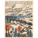 NO RESERVE HIDE KAWANISHI (1894-1965) JUNICHI SEKINO (1914-88) SHOWA ERA, 20TH CENTURY Two