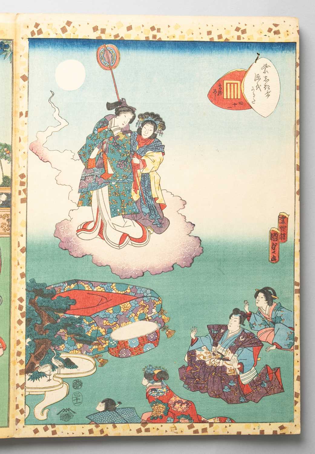 KUNISADA II UTAGAWA (1823-80) MURASAKI SHIKIBU GENJI KARUTA (MURASAKI SHIKIBU'S GENJI CARDS) EDO - Image 11 of 57