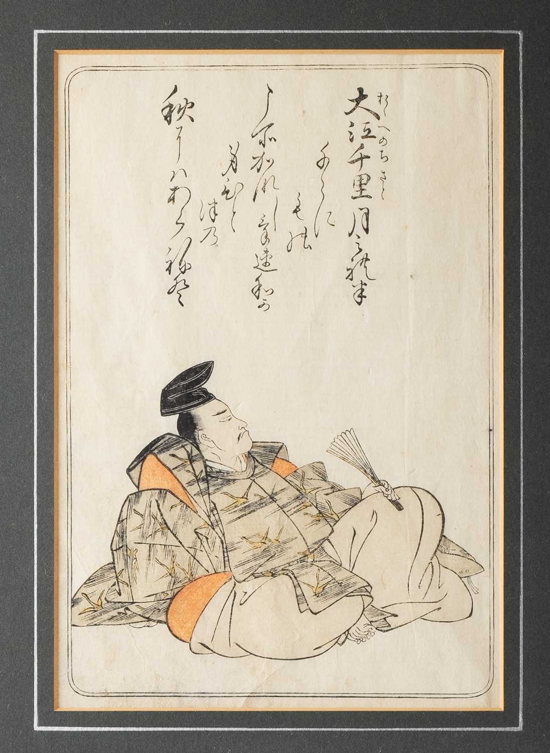 NO RESERVE KATSUKAWA SHUNSHO (1726-93) POETS EDO PERIOD, 18TH CENTURY Four Japanese woodblock prints - Bild 3 aus 5