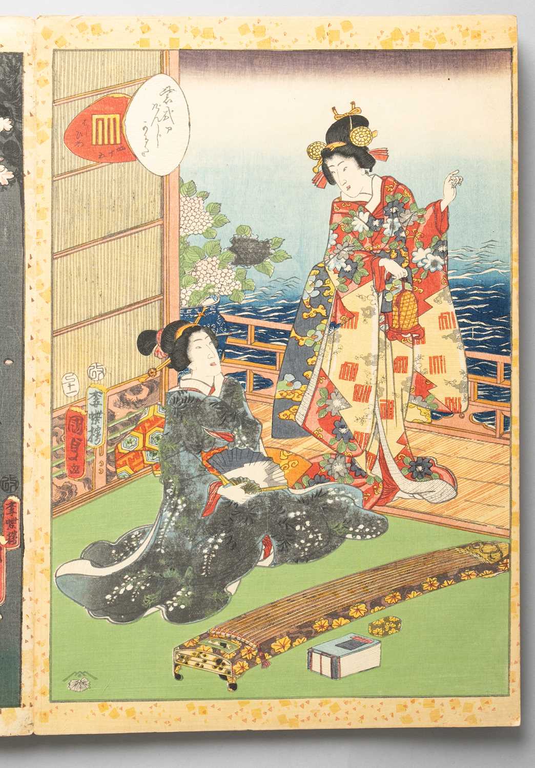 KUNISADA II UTAGAWA (1823-80) MURASAKI SHIKIBU GENJI KARUTA (MURASAKI SHIKIBU'S GENJI CARDS) EDO - Image 34 of 57