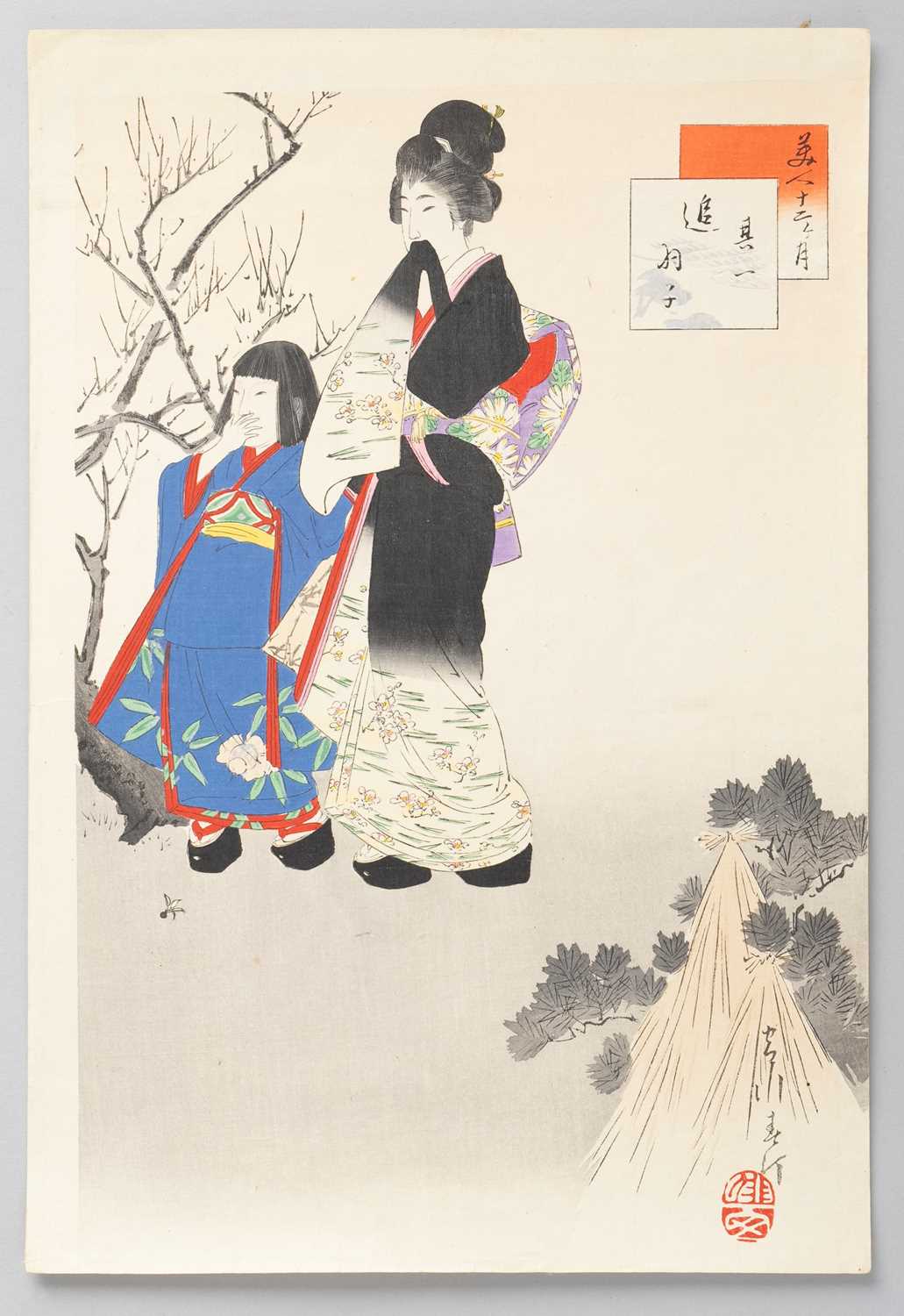 MIYAGAWA SHUNTEI (1873-1914) BIJIN-GA (PORTRAITS OF BEAUTIES) MEIJI ERA, 19TH CENTURY Two Japanese - Bild 4 aus 6
