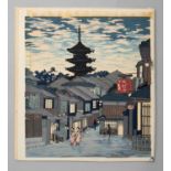NO RESERVE TAKAHASHI HIROAKI / SHOTEI (1871-1945) AND OTHERS MEIJI AND LATER, 19TH AND 20TH