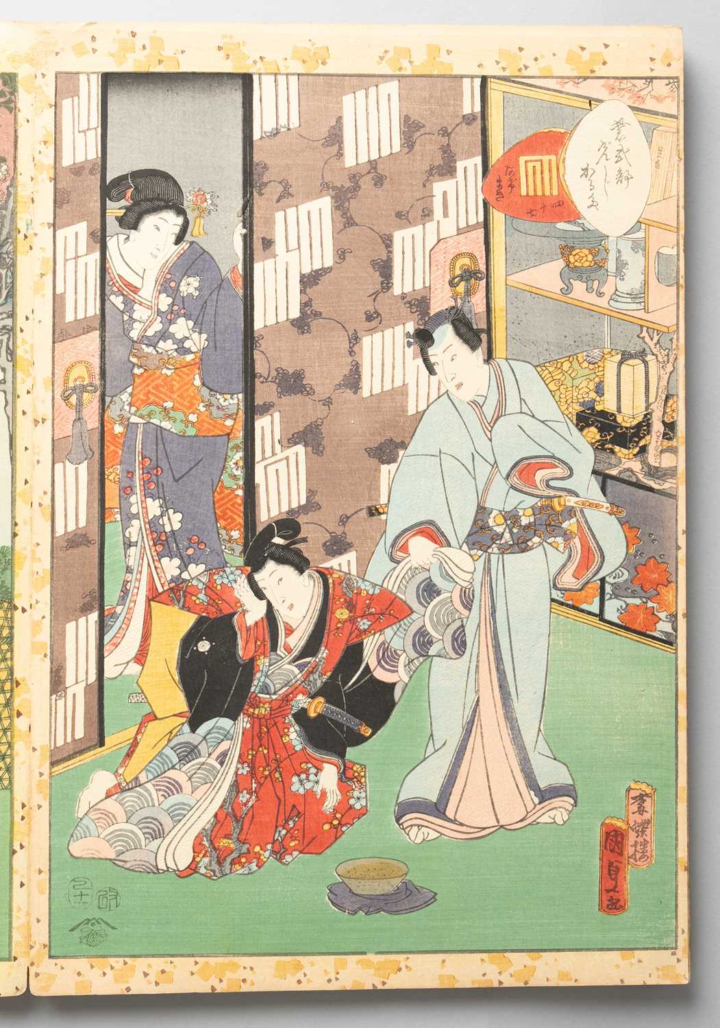 KUNISADA II UTAGAWA (1823-80) MURASAKI SHIKIBU GENJI KARUTA (MURASAKI SHIKIBU'S GENJI CARDS) EDO - Image 35 of 57