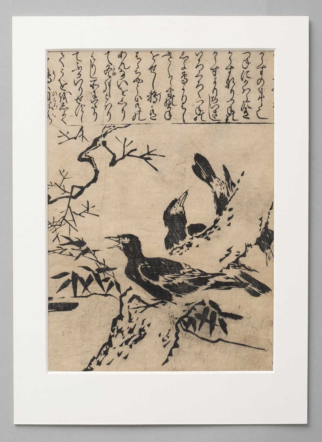 NO RESERVE KATSUSHIKA HOKUSAI (1760-1849) KONO BAIREI (1844-95) EDO/MEIJI, 19TH CENTURY Five - Bild 4 aus 14