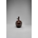 NO RESERVE TSUDA EIJU (1915-2001) SHOWA ERA, C.1950 A Japanese bronze vase cast in the shape of a