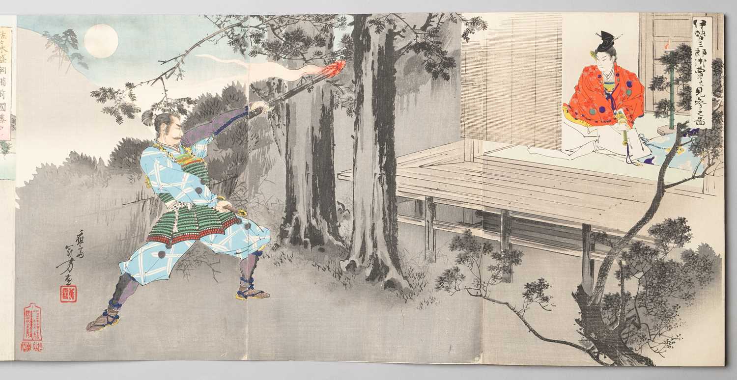 TSUKIOKA YOSHITOSHI (1839-92) OGATA GEKKO (1859-1920) MIZUNO TOSHIKATA (1866-1908) MIGITA - Bild 5 aus 26