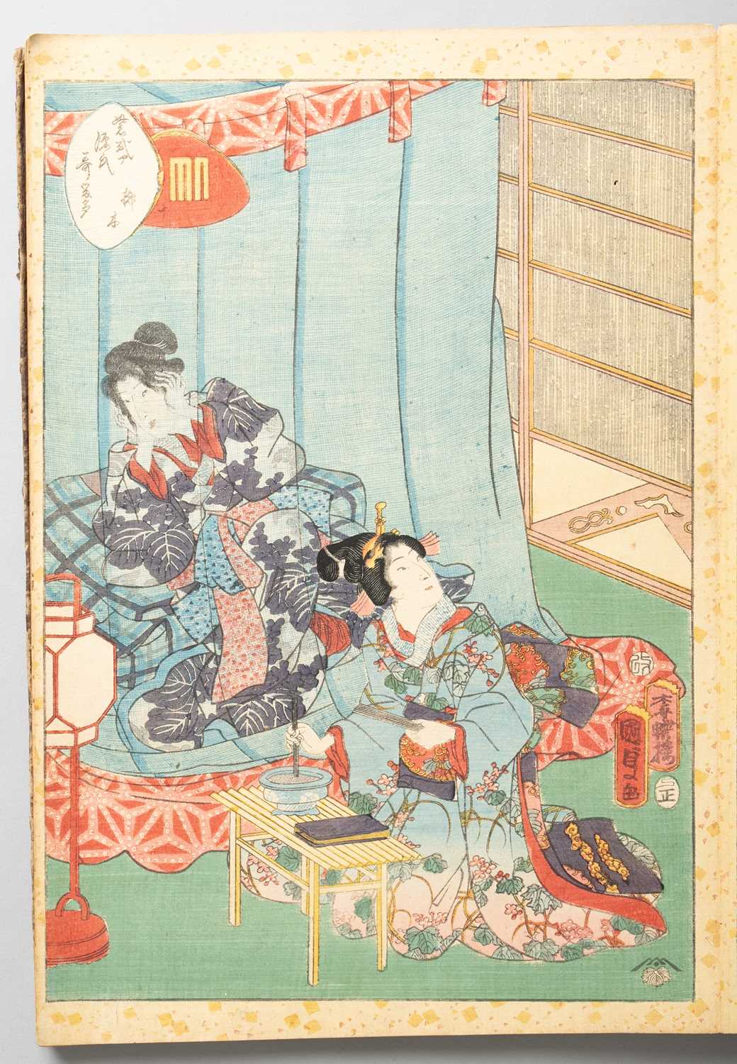 KUNISADA II UTAGAWA (1823-80) MURASAKI SHIKIBU GENJI KARUTA (MURASAKI SHIKIBU'S GENJI CARDS) EDO - Image 6 of 57