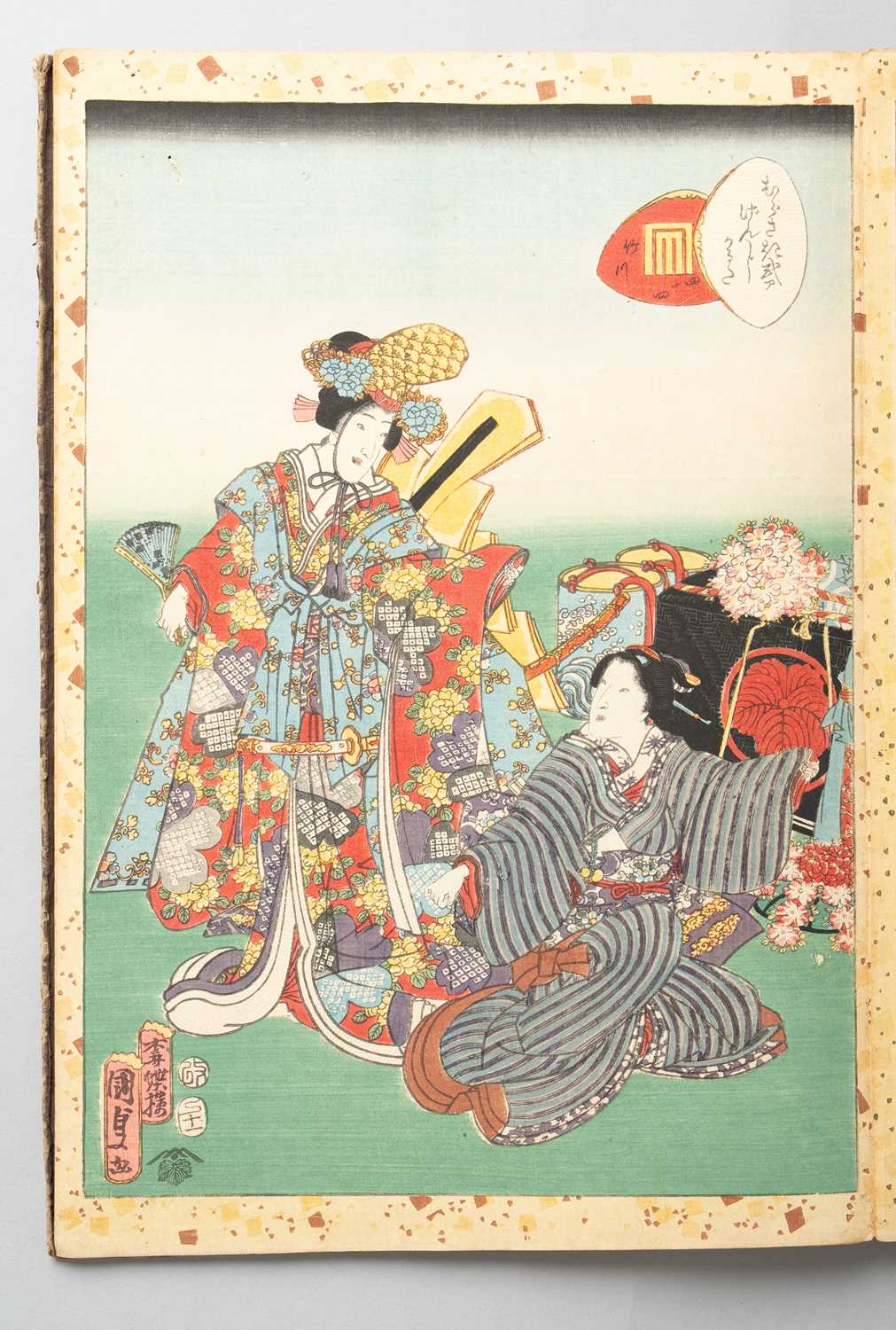 KUNISADA II UTAGAWA (1823-80) MURASAKI SHIKIBU GENJI KARUTA (MURASAKI SHIKIBU'S GENJI CARDS) EDO - Image 51 of 57