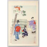 MIYAGAWA SHUNTEI (1873-1914) MEIJI ERA, 19TH CENTURY Six Japanese woodblock prints, four from the