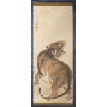 NO RESERVE TOYAMA SHUNSEN (ACT. 1902-21) MEIJI/ TAISHO, 20TH CENTURY A Japanese kakejiku (hanging