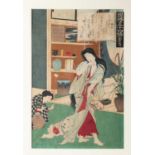 TOYOHARA KUNICHIKA (1835-1900) TSUKIOKA YOSHITOSHI (1839-1892) MEIJI ERA, 19TH CENTURY Three