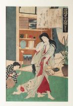 TOYOHARA KUNICHIKA (1835-1900) TSUKIOKA YOSHITOSHI (1839-1892) MEIJI ERA, 19TH CENTURY Three