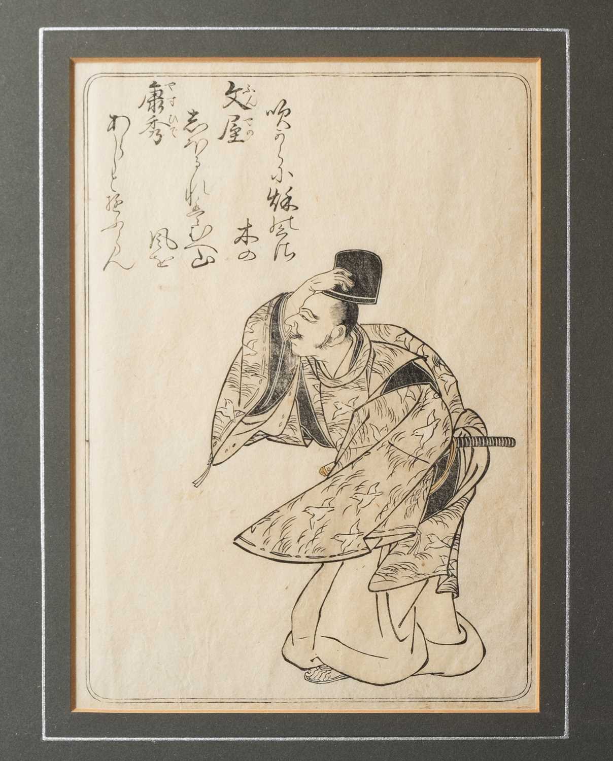 NO RESERVE KATSUKAWA SHUNSHO (1726-93) POETS EDO PERIOD, 18TH CENTURY Four Japanese woodblock prints