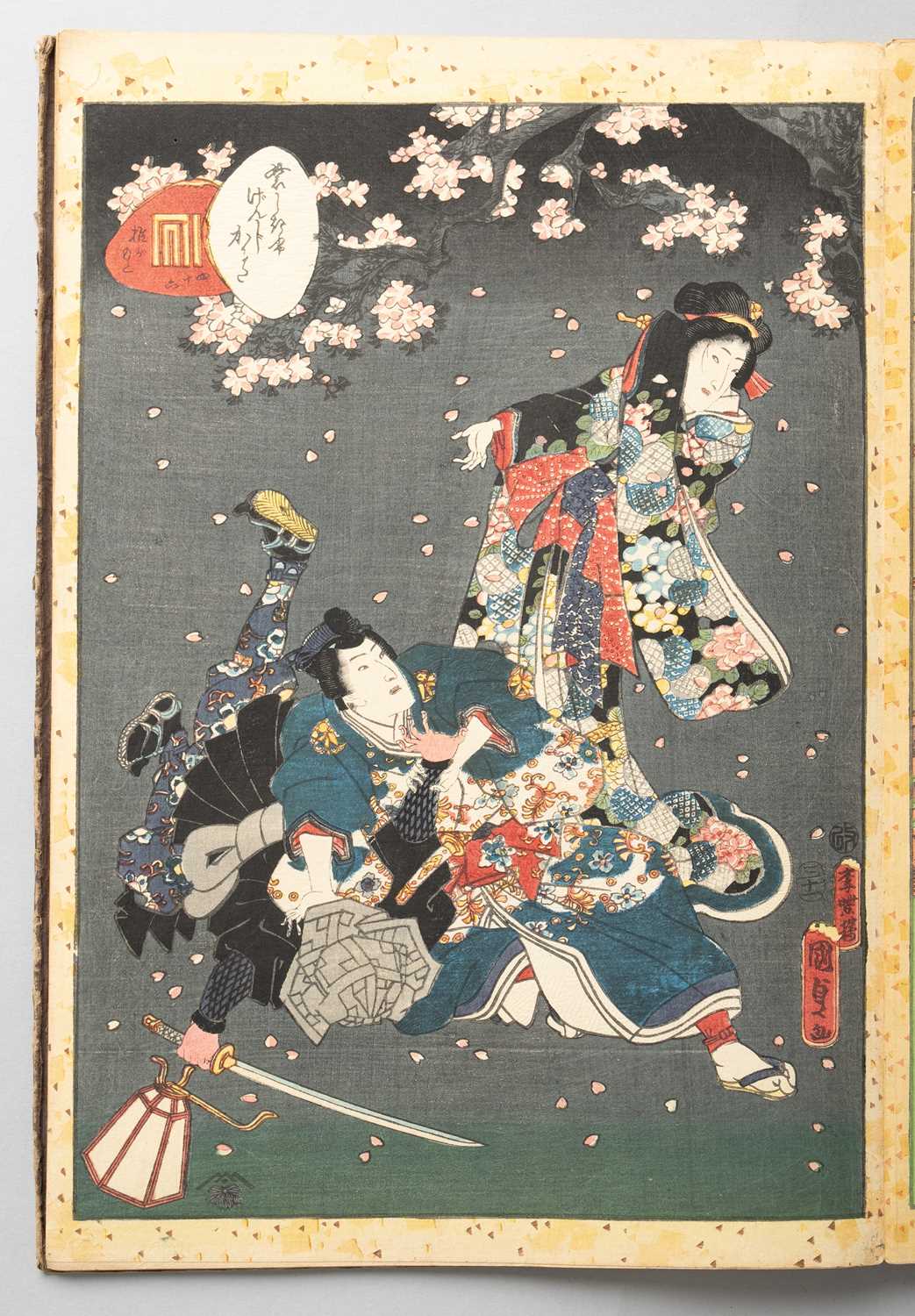 KUNISADA II UTAGAWA (1823-80) MURASAKI SHIKIBU GENJI KARUTA (MURASAKI SHIKIBU'S GENJI CARDS) EDO - Image 56 of 57