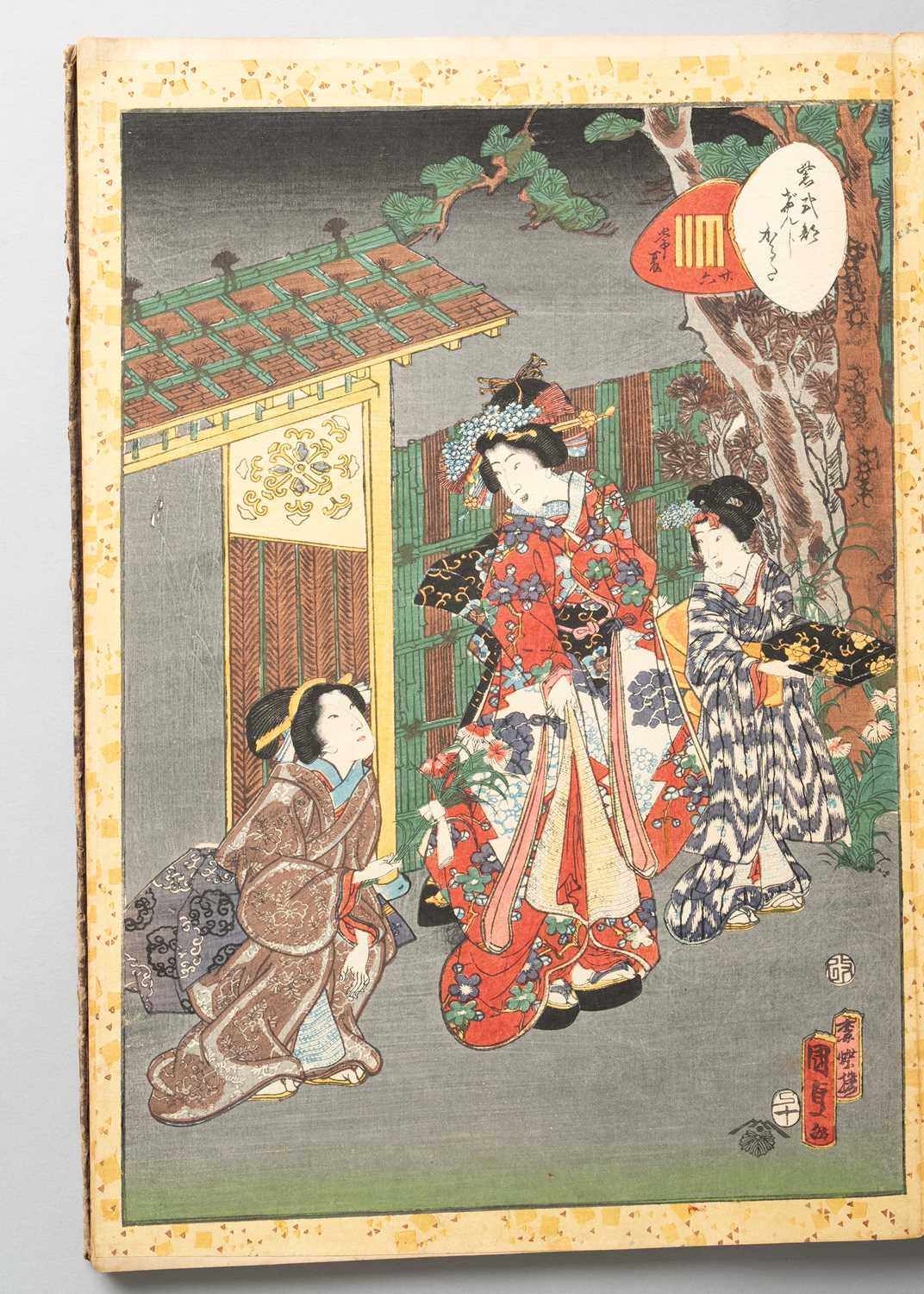 KUNISADA II UTAGAWA (1823-80) MURASAKI SHIKIBU GENJI KARUTA (MURASAKI SHIKIBU'S GENJI CARDS) EDO - Image 48 of 57
