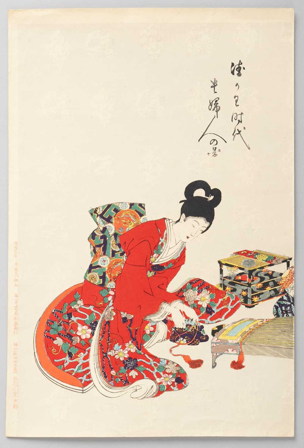 YOSHU / TOYOHARA CHIKANOBU (1838-1912) BIJIN-GA (PORTRAITS OF BEAUTIES) MEIJI ERA, 19TH CENTURY - Bild 9 aus 10