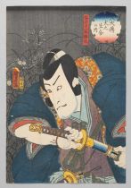 UTAGAWA KUNISADA II (1823-80) YAKUSHA-E (PORTRAITS OF ACTORS) EDO PERIOD, 19TH CENTURY Three