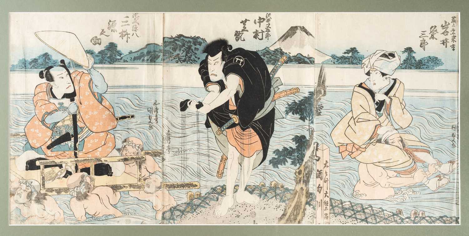 NO RESERVE UTAGAWA KUNISADA I / TOYOKUNI III (1786-1865) YAKUSHA-E (PORTRAITS OF ACTORS) EDO PERIOD, - Image 2 of 2