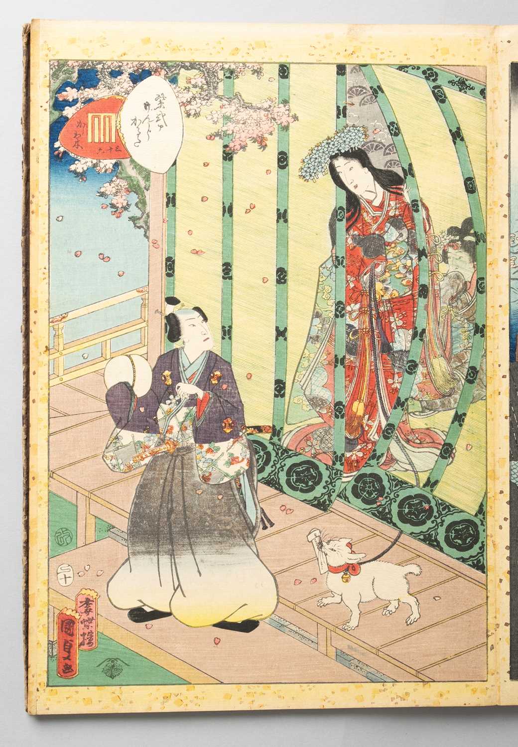 KUNISADA II UTAGAWA (1823-80) MURASAKI SHIKIBU GENJI KARUTA (MURASAKI SHIKIBU'S GENJI CARDS) EDO - Image 52 of 57