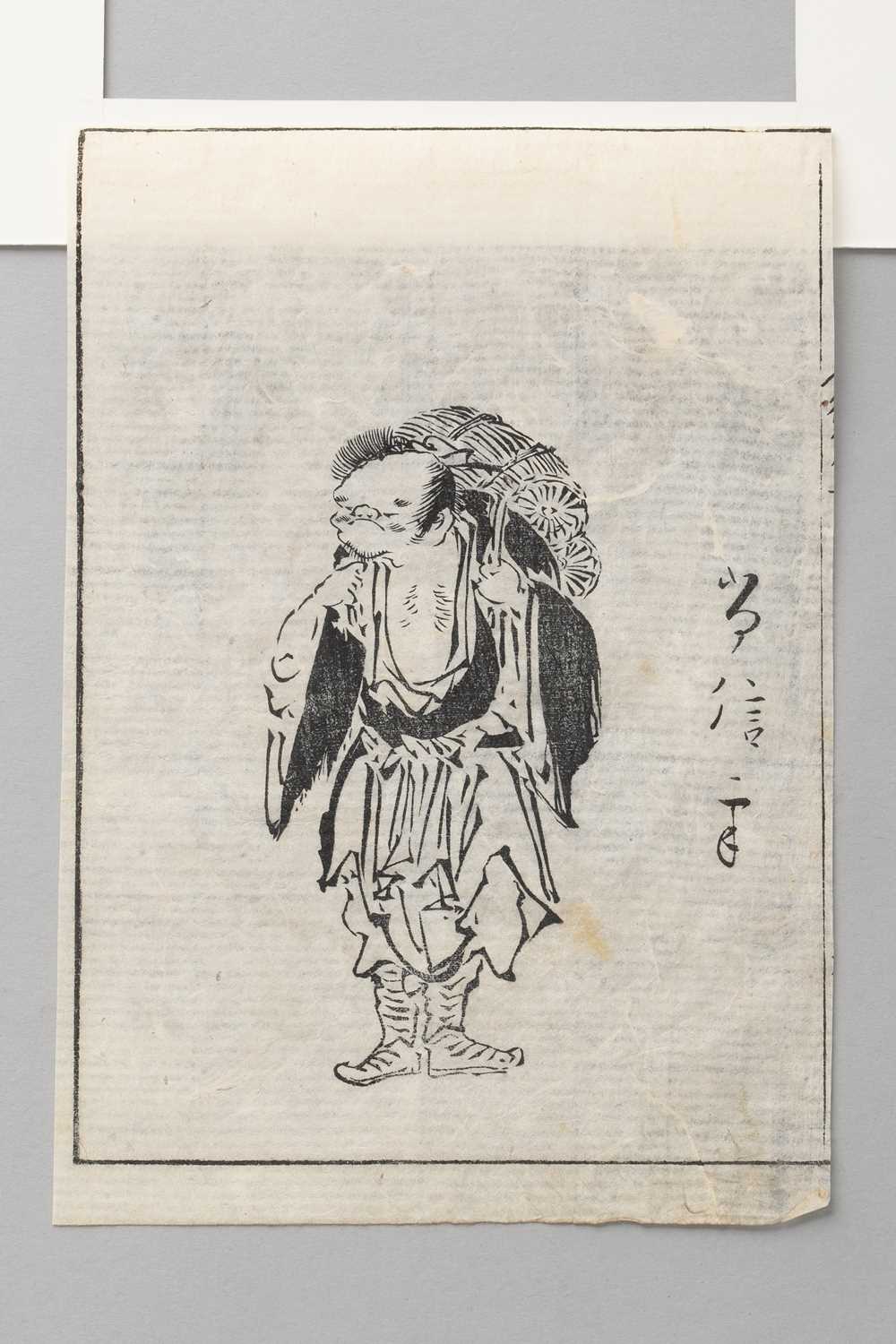 NO RESERVE UTAGAWA KUNISADA I/ TOYOKUNI III (1786-1865) AND OTHERS EDO AND MEIJI, 19TH CENTURY A - Bild 8 aus 15