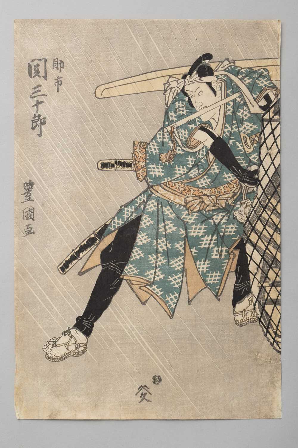 NO RESERVE TSUKIOKA YOSHITOSHI (1839-92) TOYOKUNI III UTAGAWA / KUNISADA I (1786-1865) AND OTHERS - Bild 5 aus 12