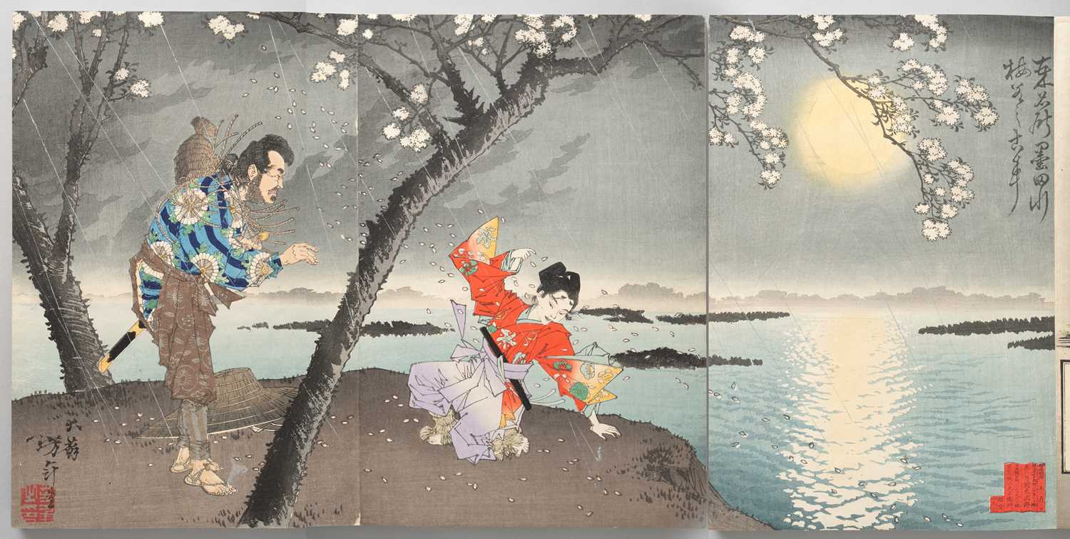 TSUKIOKA YOSHITOSHI (1839-92) OGATA GEKKO (1859-1920) MIZUNO TOSHIKATA (1866-1908) MIGITA - Bild 19 aus 26