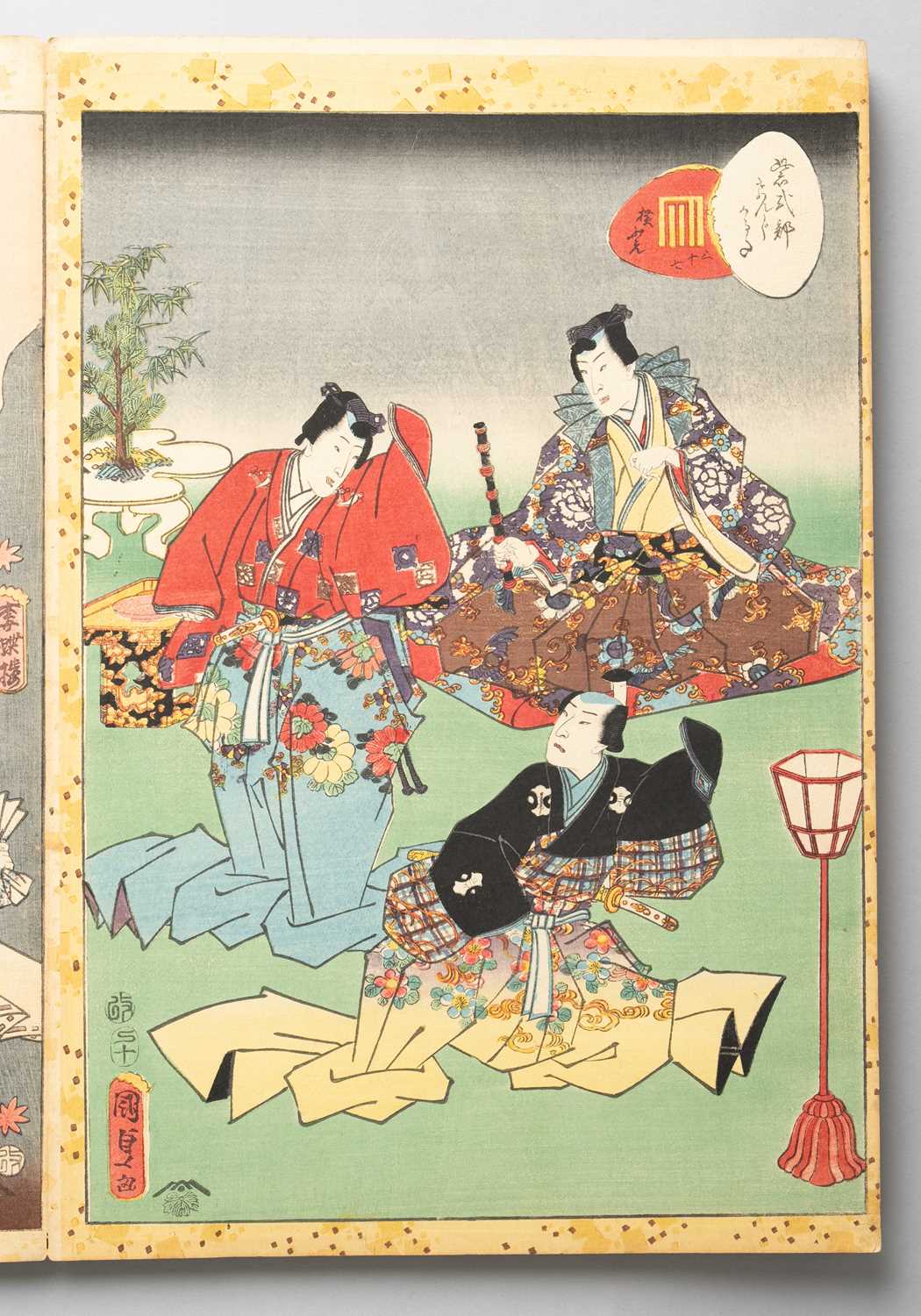 KUNISADA II UTAGAWA (1823-80) MURASAKI SHIKIBU GENJI KARUTA (MURASAKI SHIKIBU'S GENJI CARDS) EDO - Image 30 of 57