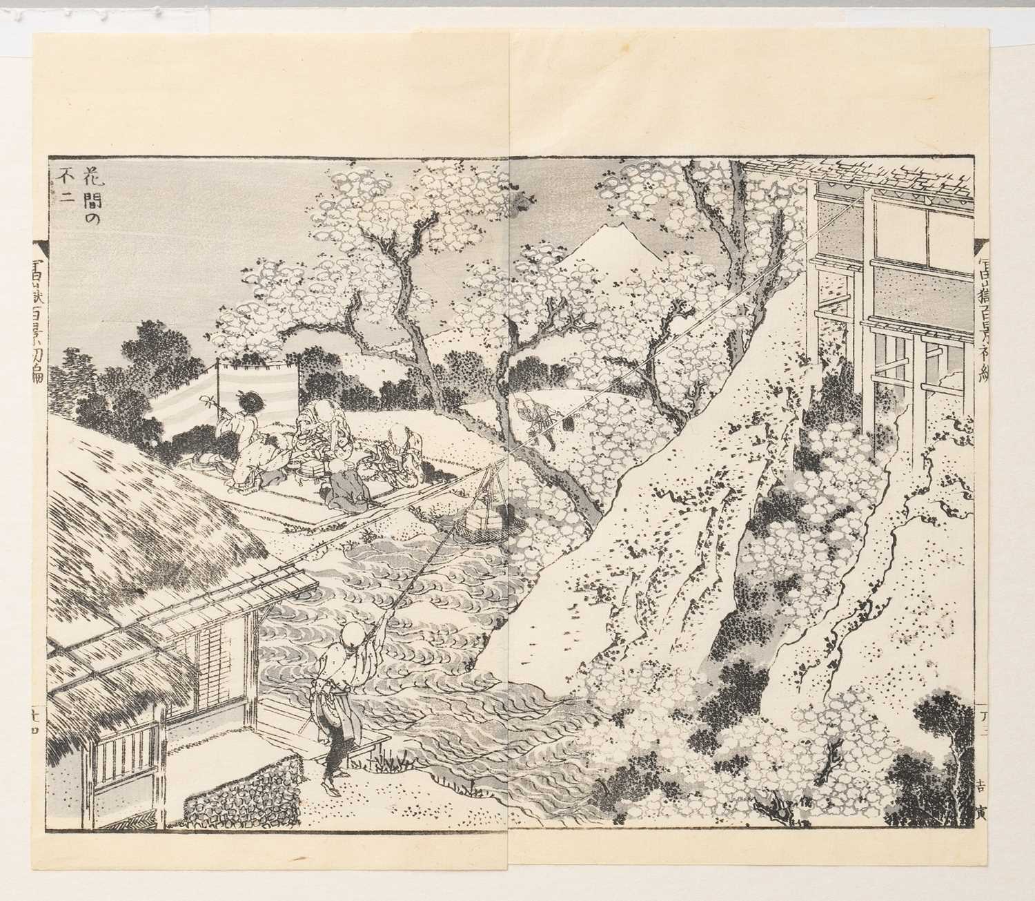 NO RESERVE KATSUSHIKA HOKUSAI (1760-1849) VIEWS OF MOUNT FUJI EDO PERIOD, 19TH CENTURY Two - Image 2 of 3