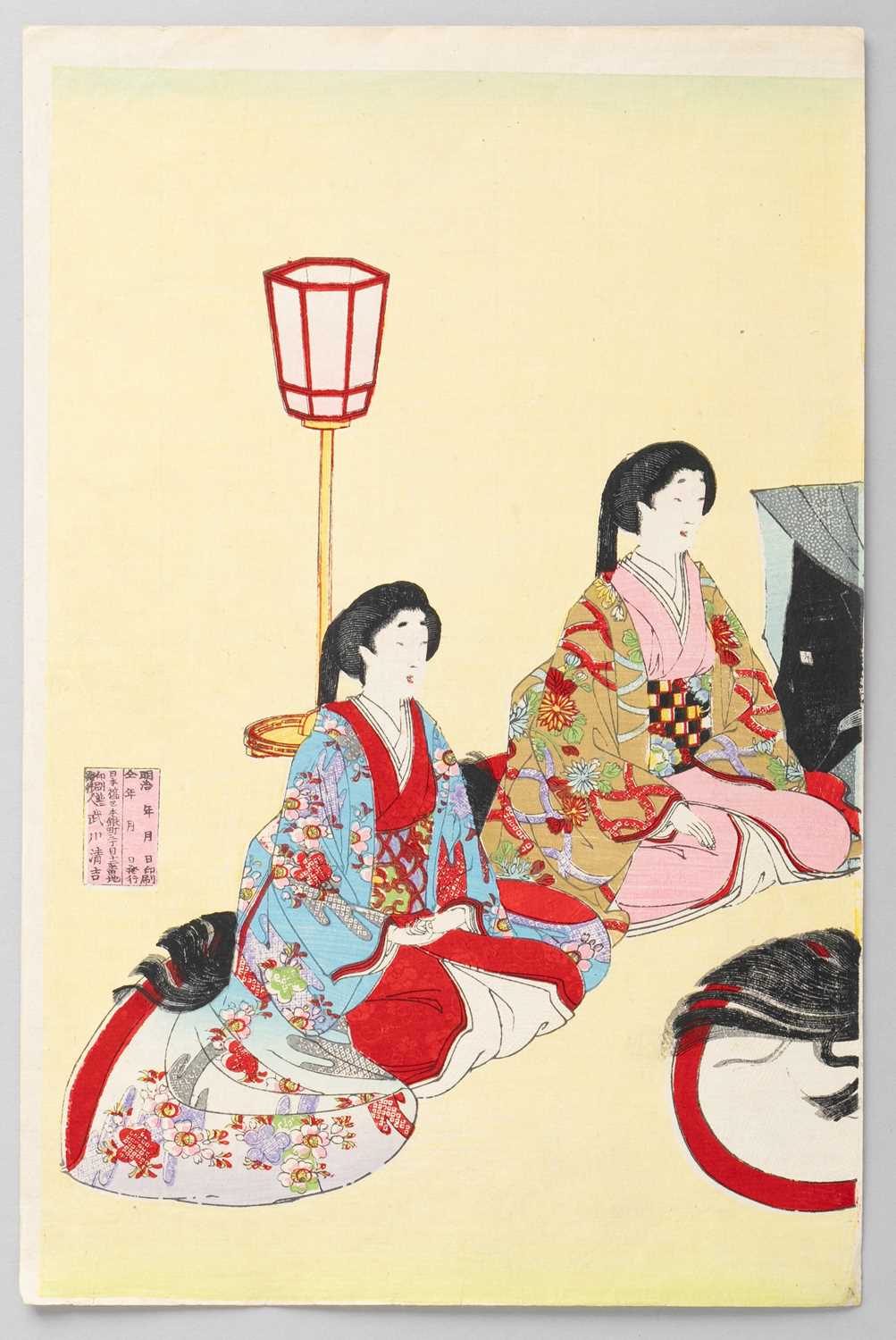 YOSHU / TOYOHARA CHIKANOBU (1838-1912) BIJIN-GA (PORTRAITS OF BEAUTIES) MEIJI ERA, 19TH CENTURY - Bild 4 aus 10